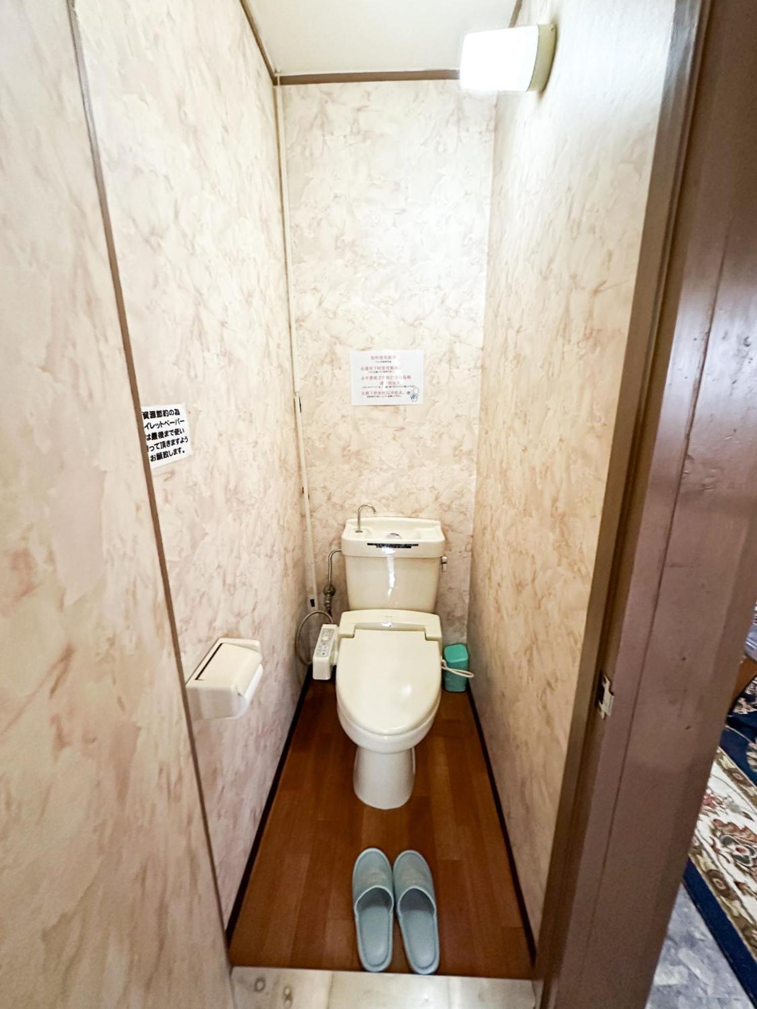 Hotel Rakusai Киото Экстерьер фото